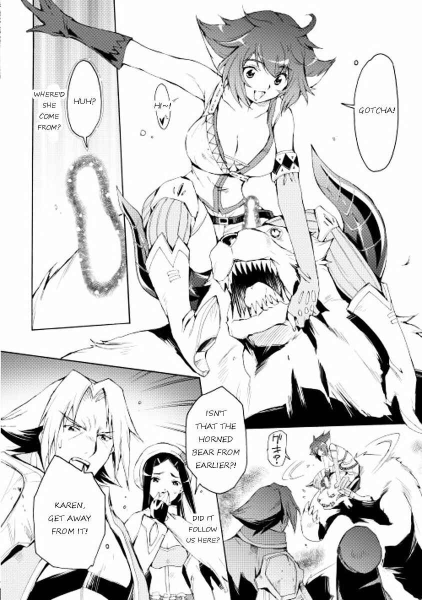 Page 14 Chapter 13 Spirit Migration