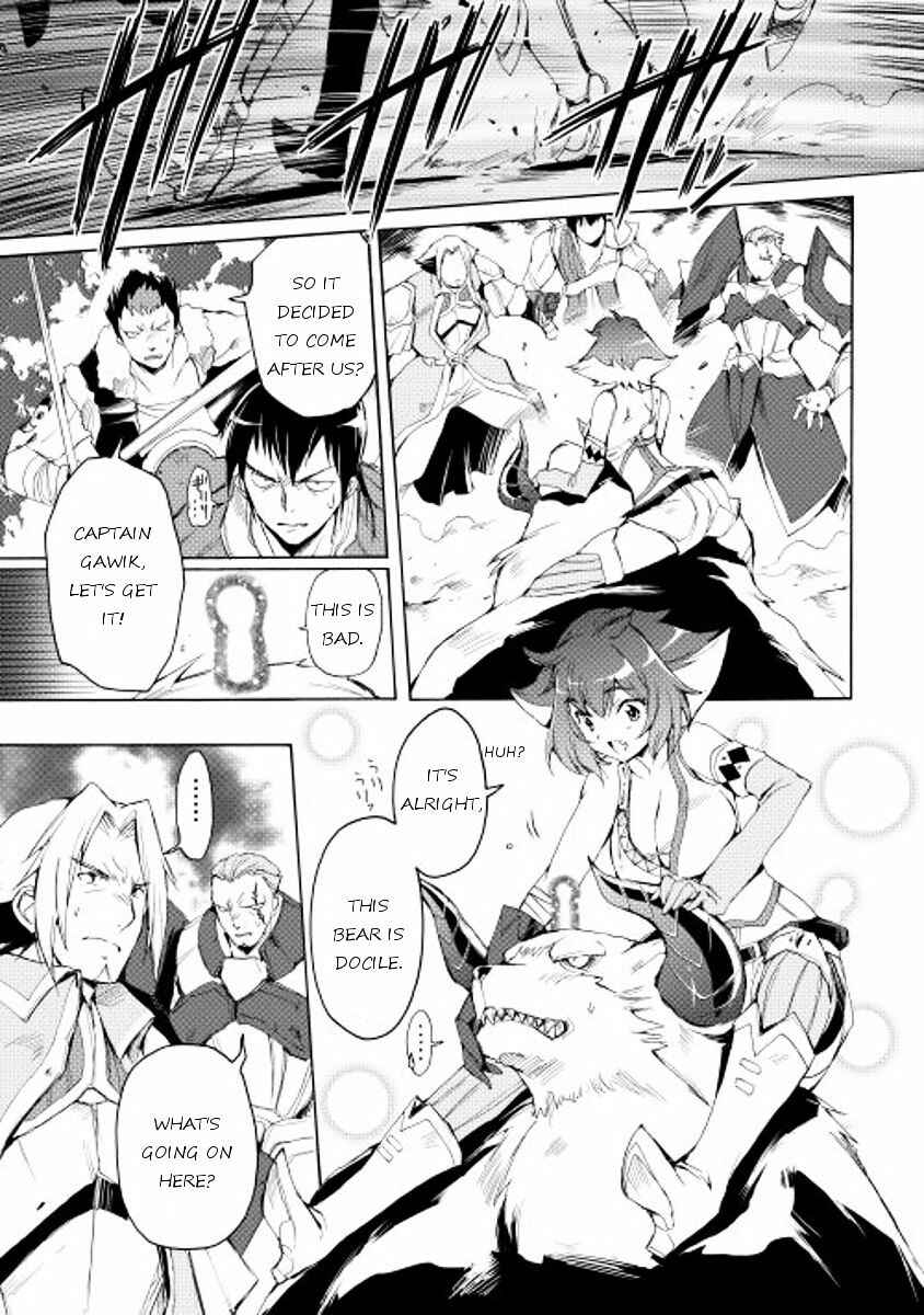 Page 15 Chapter 13 Spirit Migration