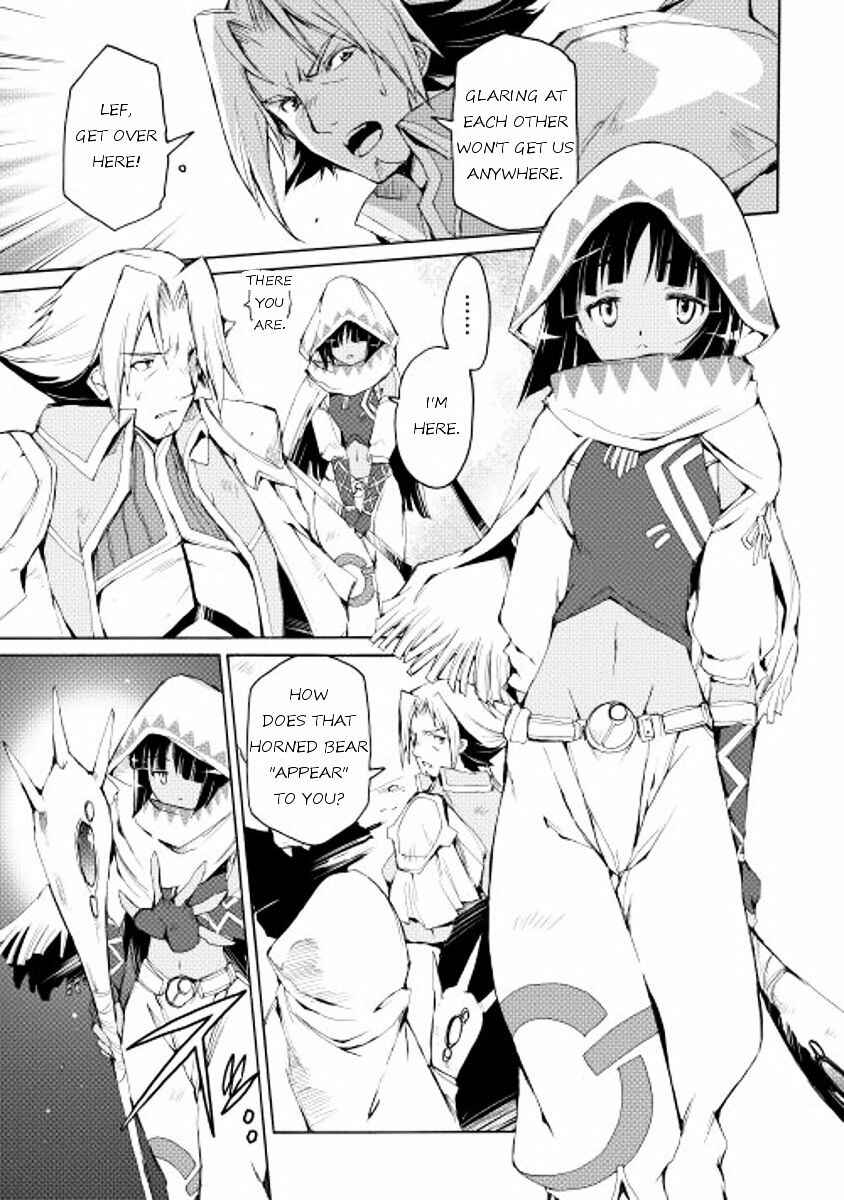 Page 17 Chapter 13 Spirit Migration