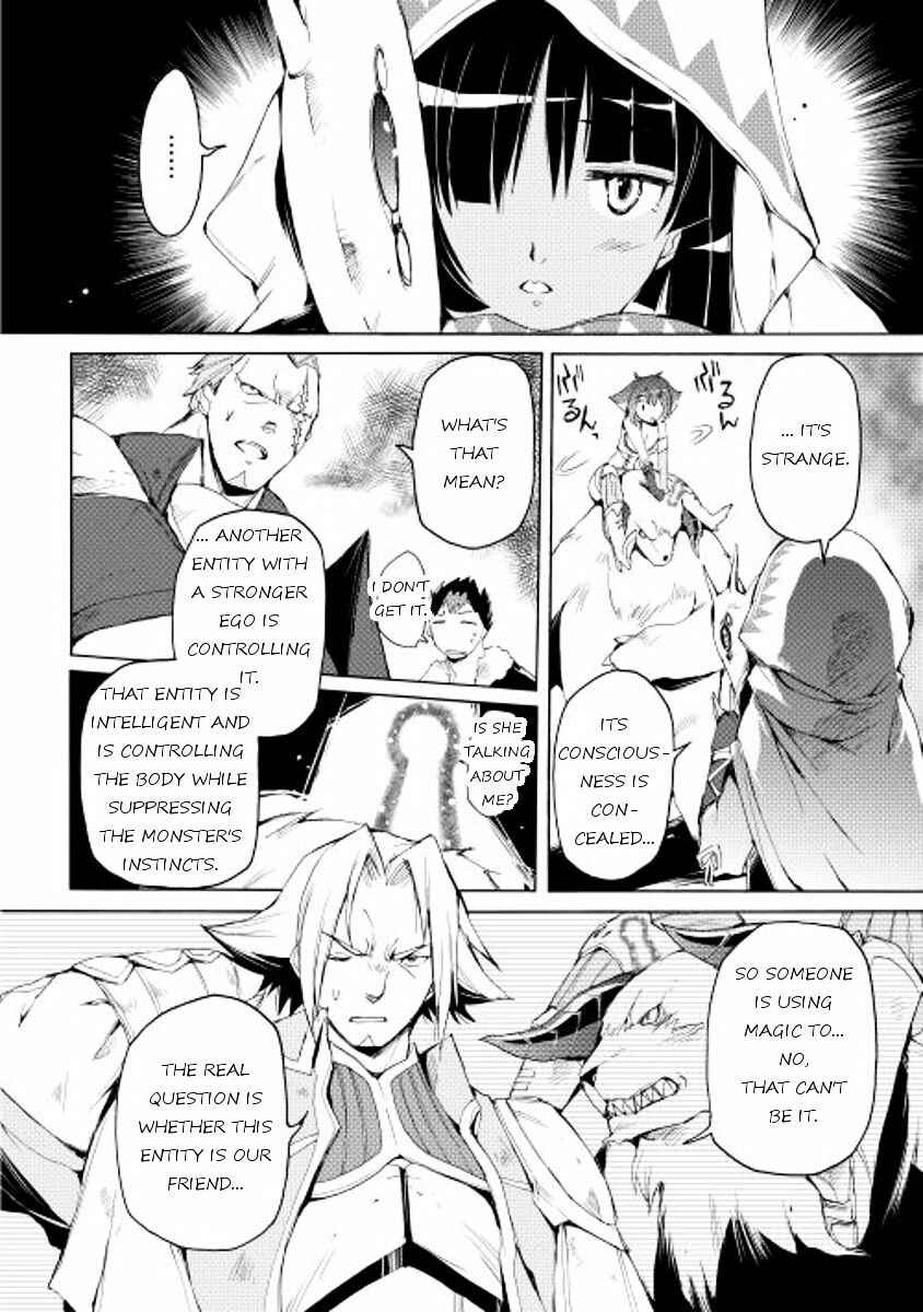 Page 18 Chapter 13 Spirit Migration