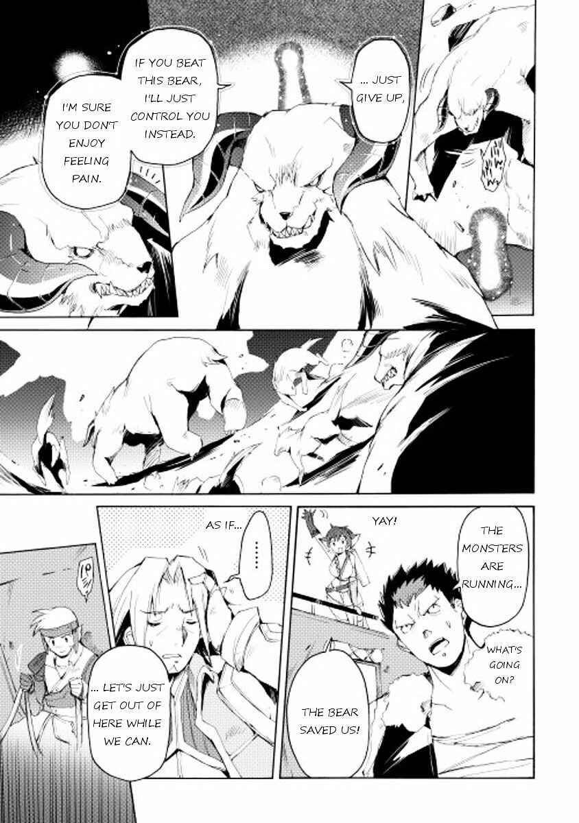 Page 9 Chapter 13 Spirit Migration