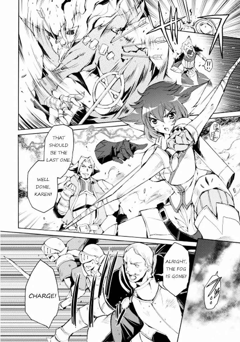 Page 13 Chapter 16 Spirit Migration