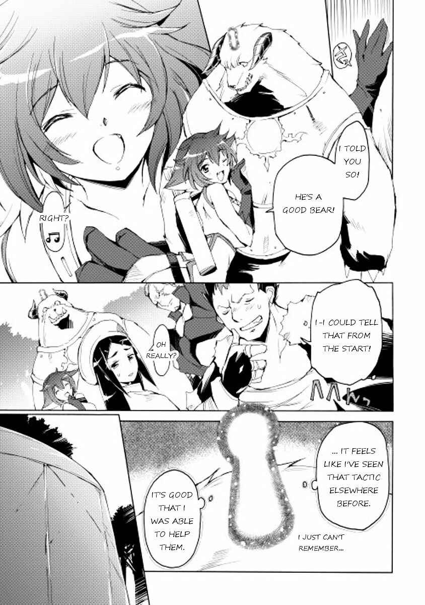 Page 16 Chapter 16 Spirit Migration