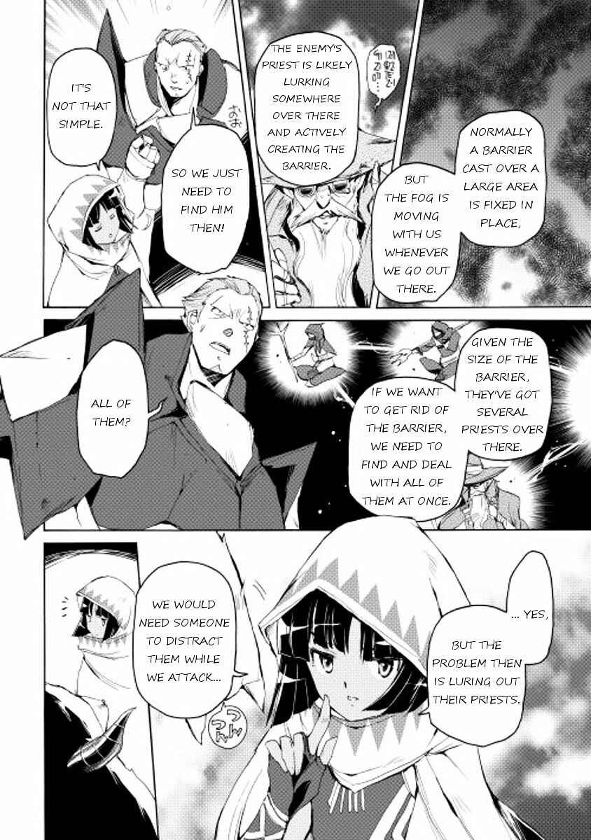 Page 4 Chapter 16 Spirit Migration