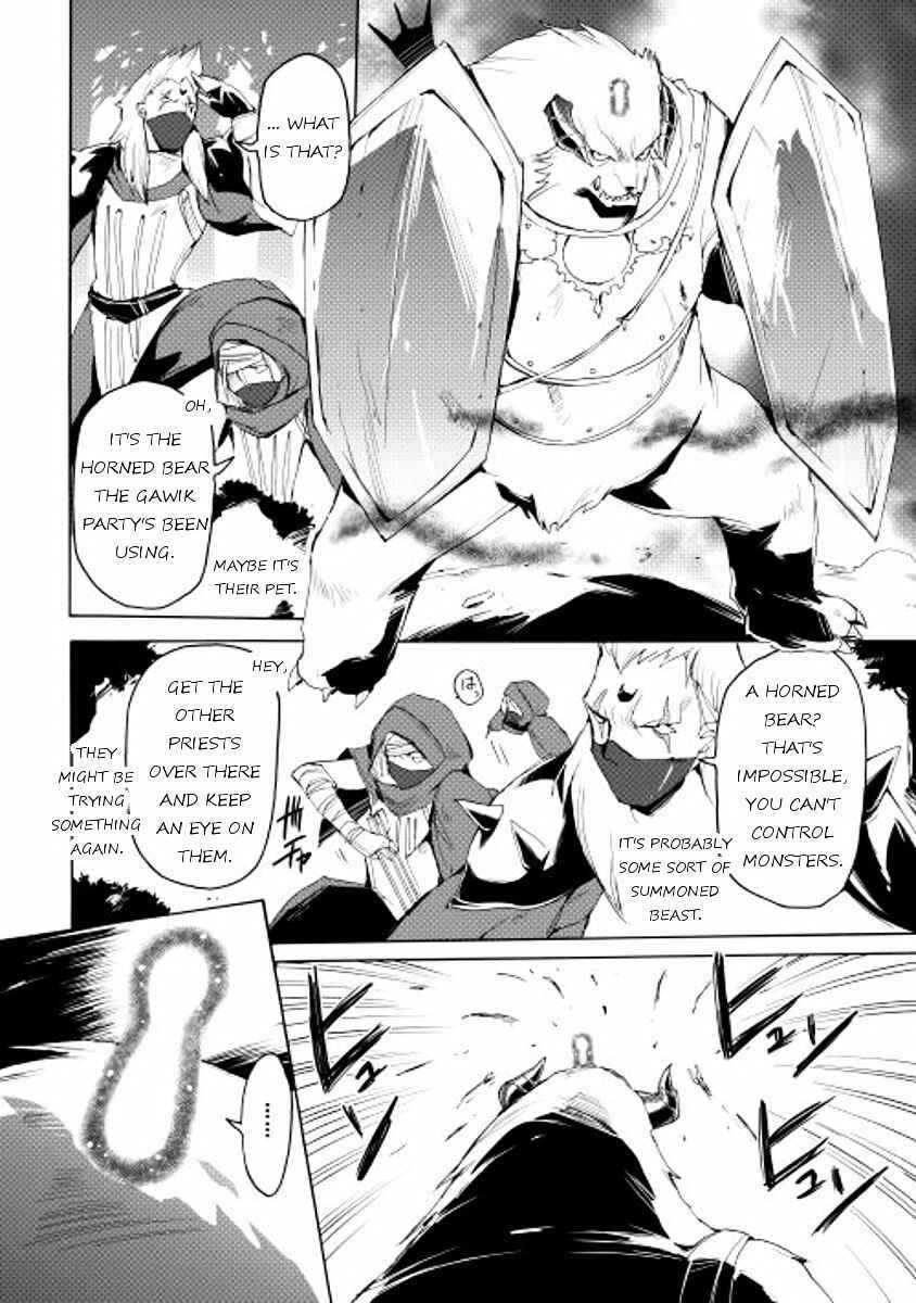 Page 6 Chapter 16 Spirit Migration