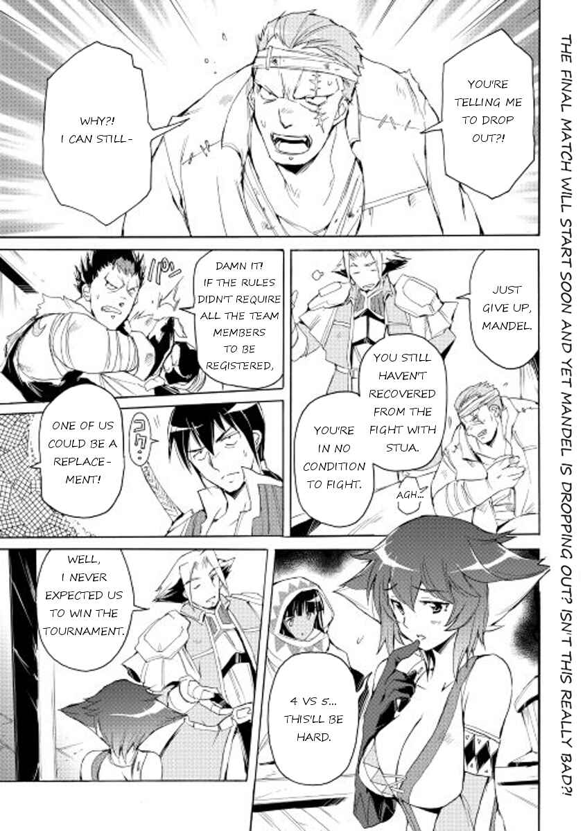 Page 1 Chapter 24 Spirit Migration