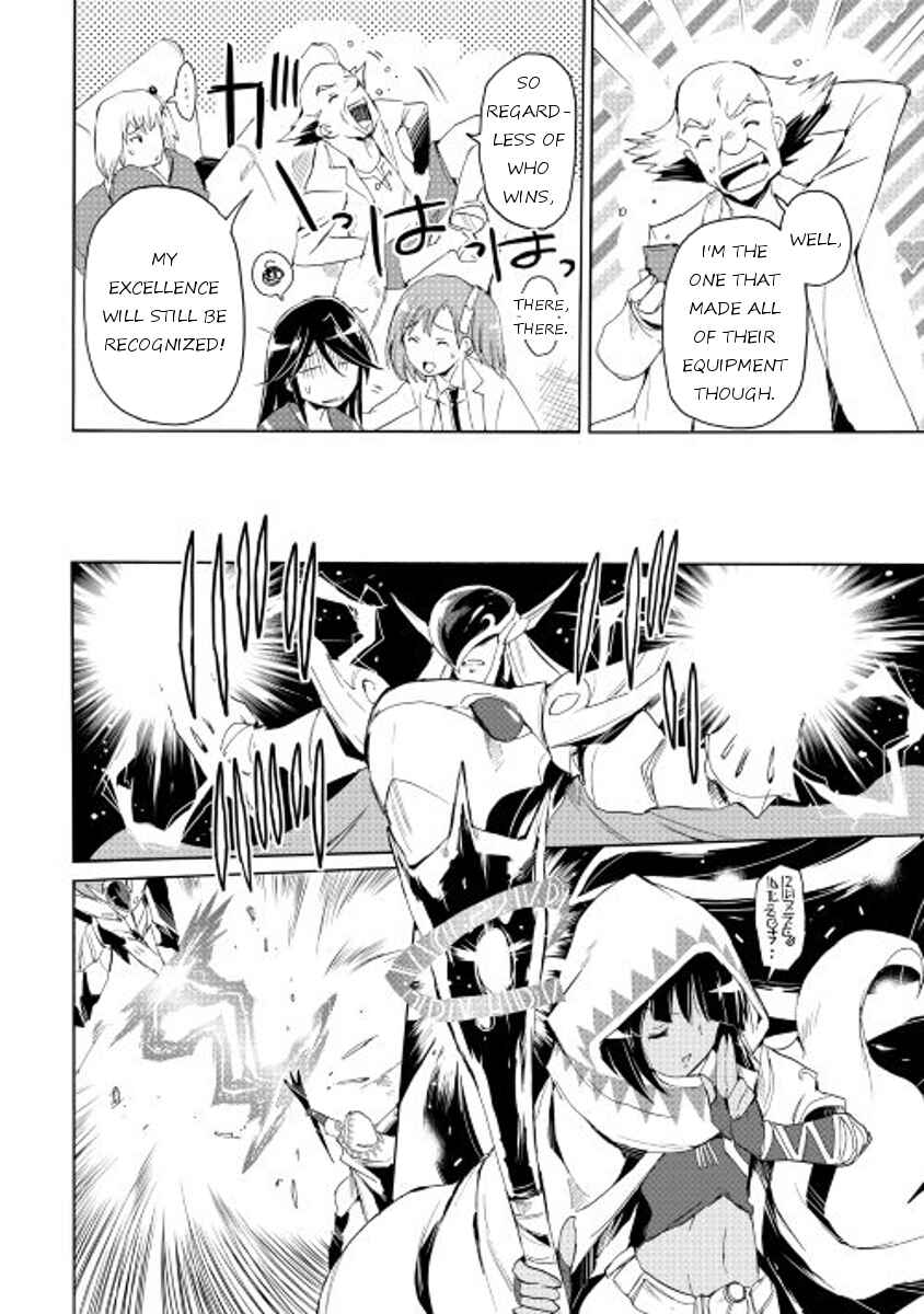 Page 10 Chapter 24 Spirit Migration