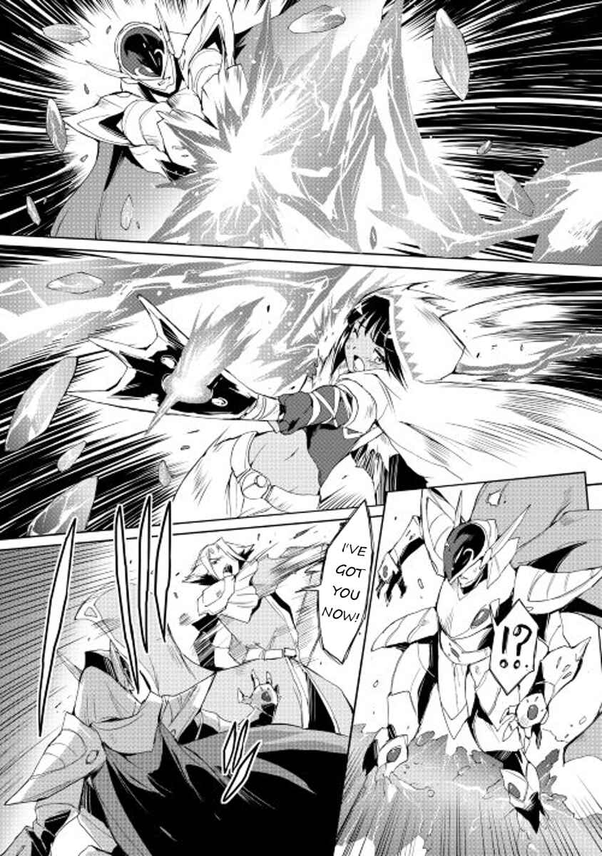 Page 11 Chapter 24 Spirit Migration