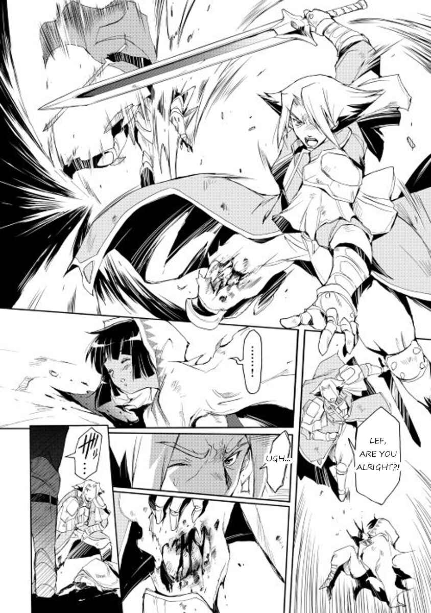 Page 12 Chapter 24 Spirit Migration
