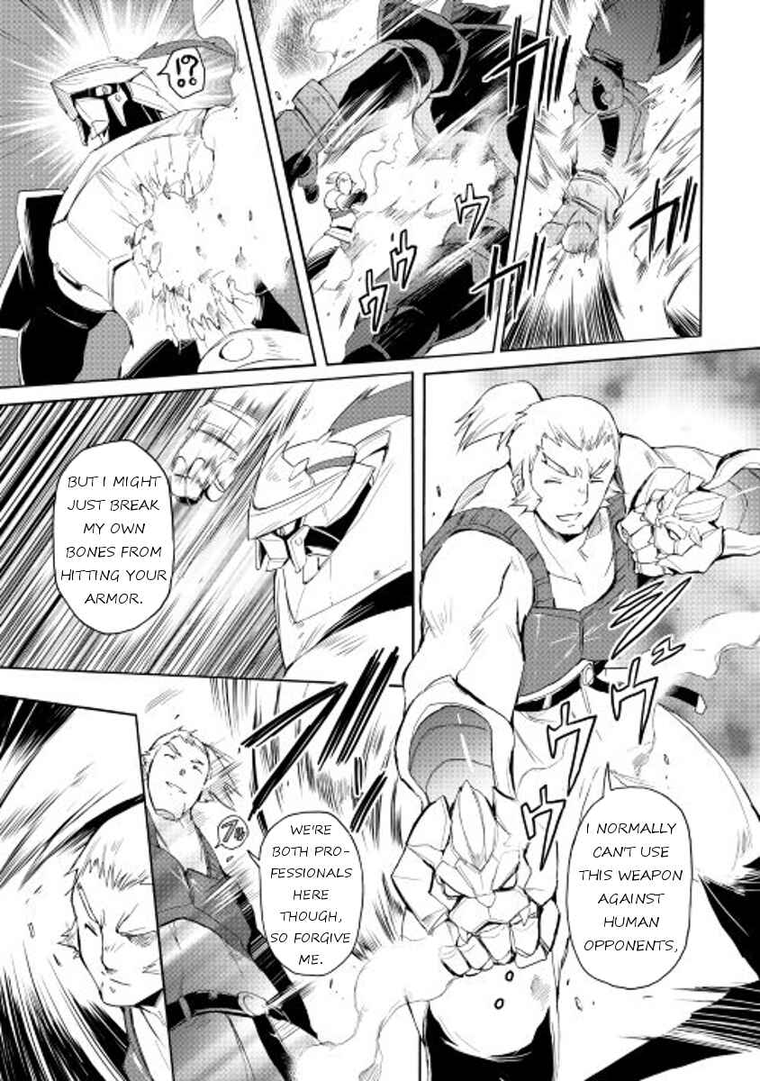 Page 15 Chapter 24 Spirit Migration