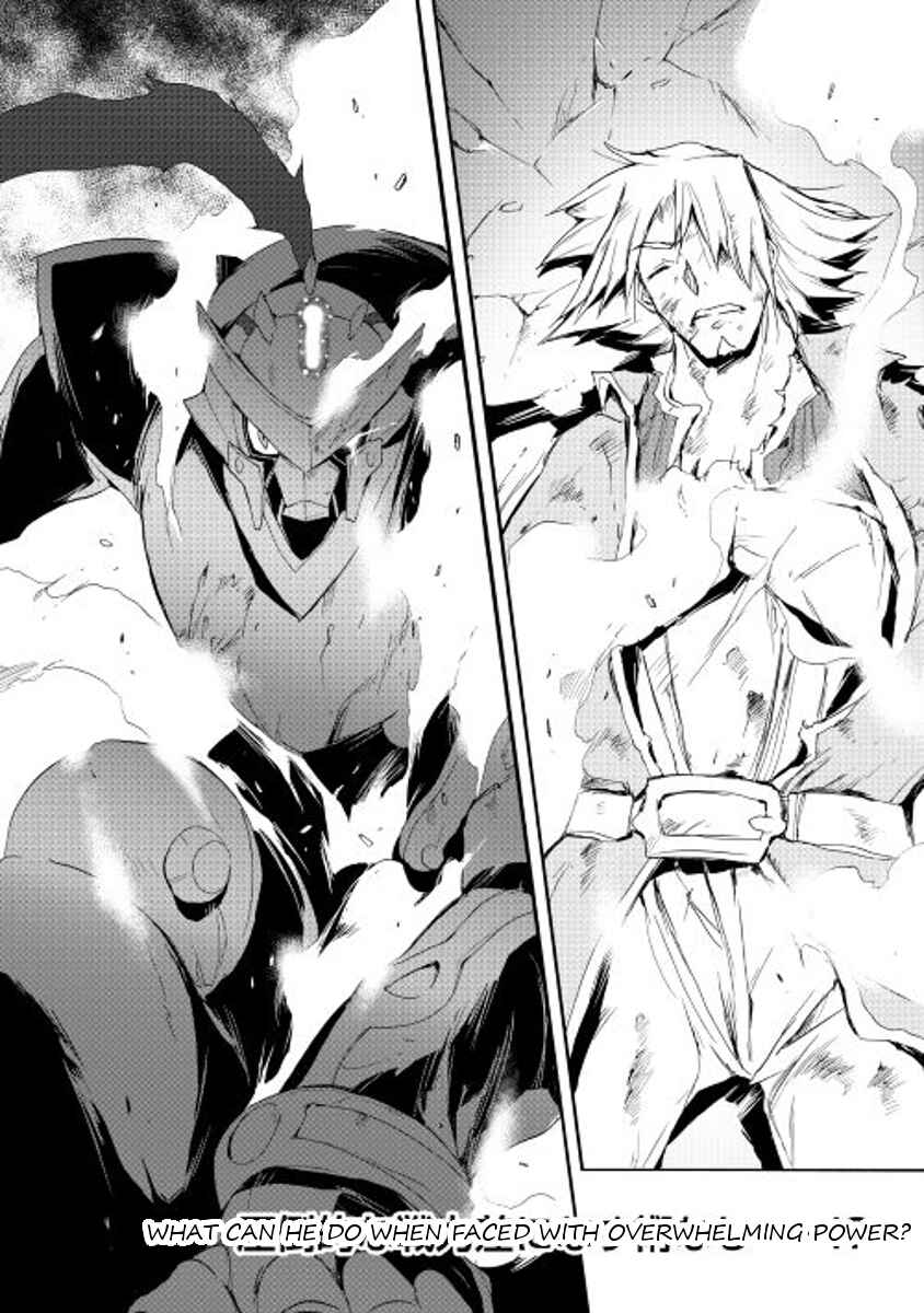 Page 20 Chapter 24 Spirit Migration