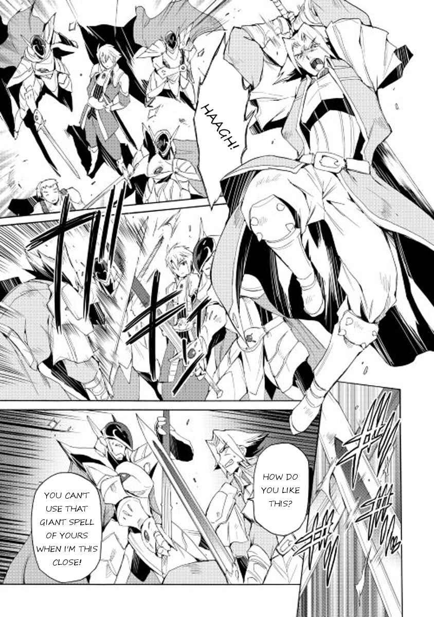 Page 5 Chapter 24 Spirit Migration