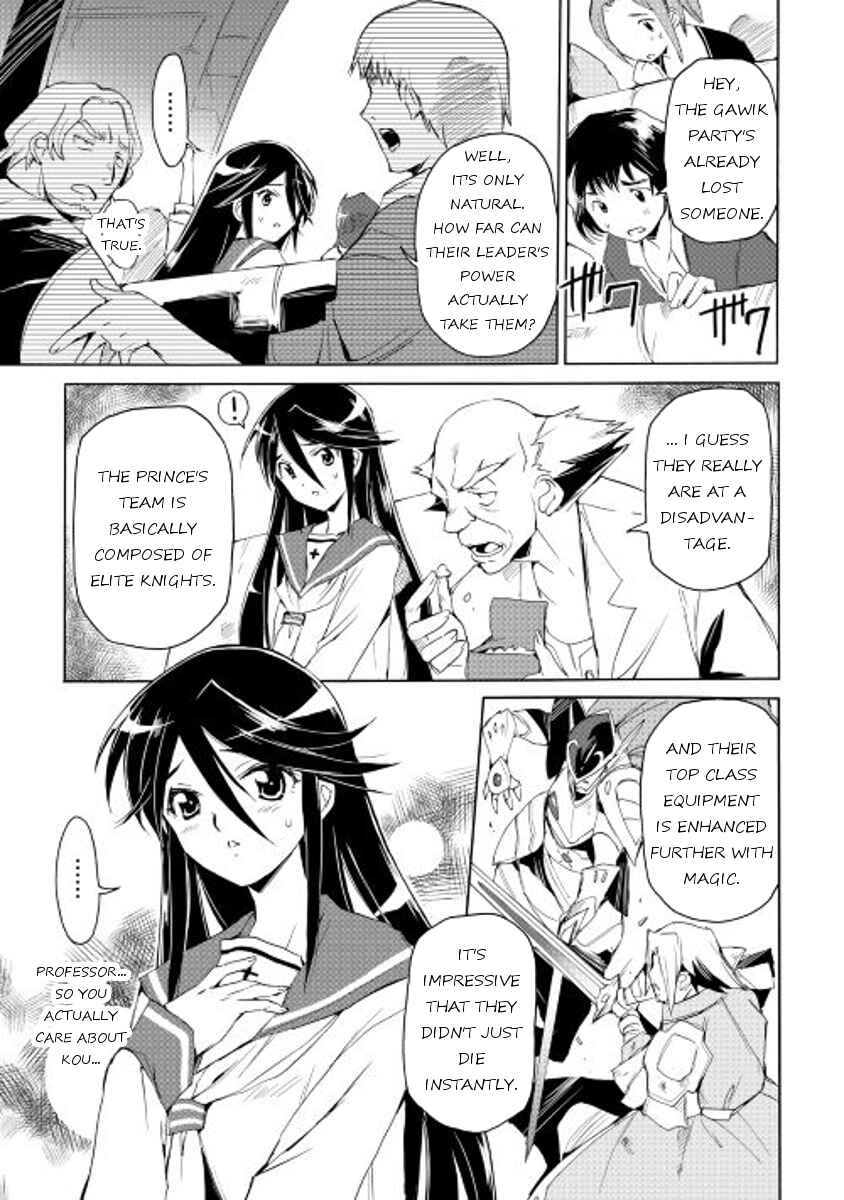 Page 9 Chapter 24 Spirit Migration