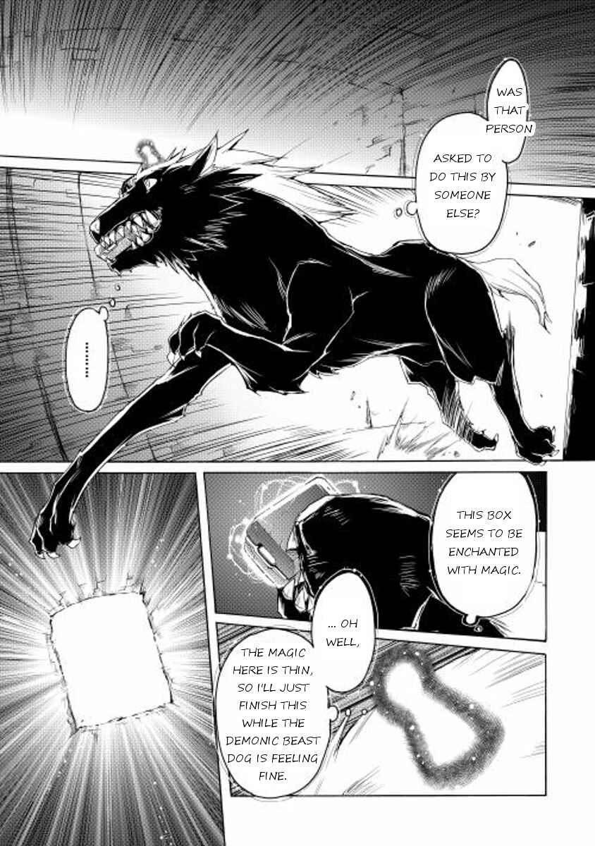 Page 13 Chapter 6 Spirit Migration