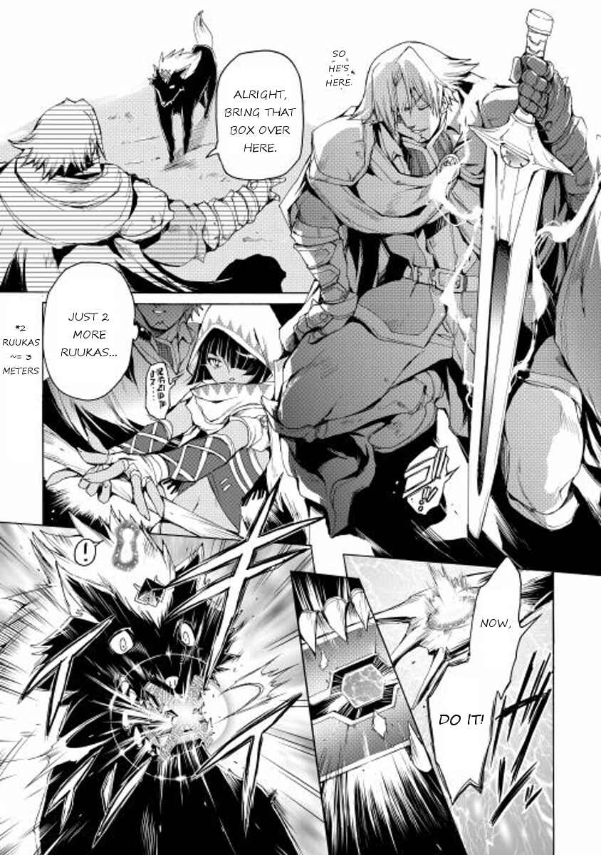 Page 15 Chapter 6 Spirit Migration