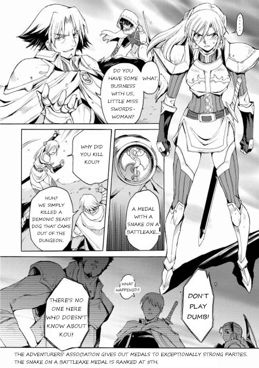 Page 18 Chapter 6 Spirit Migration