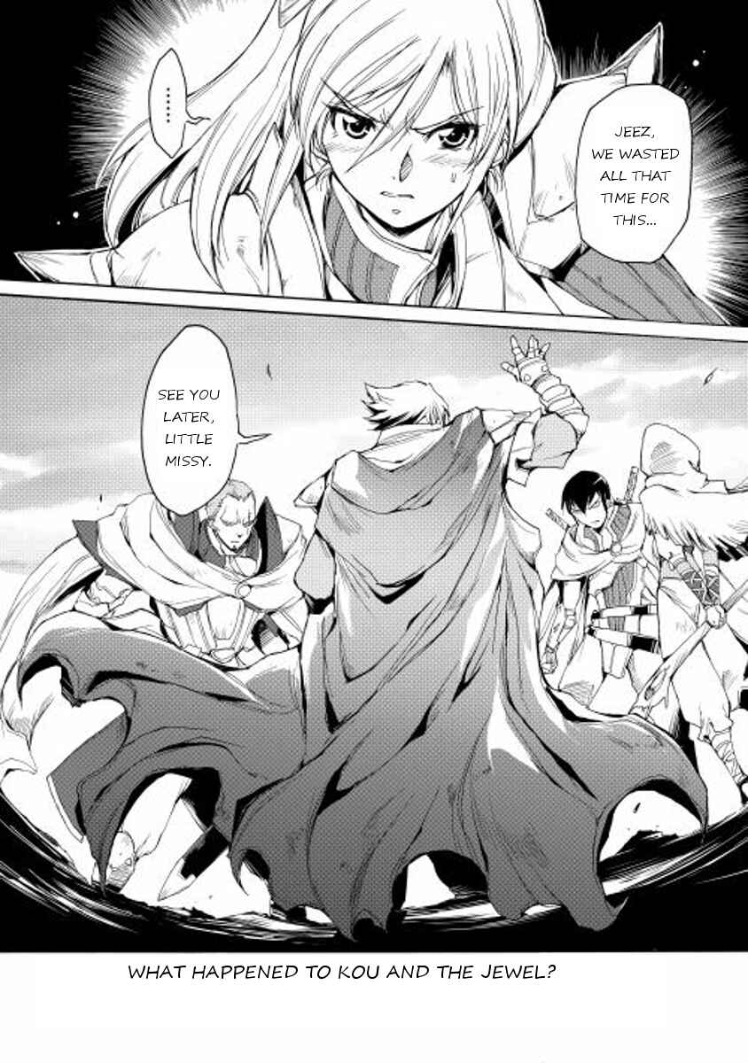 Page 20 Chapter 6 Spirit Migration