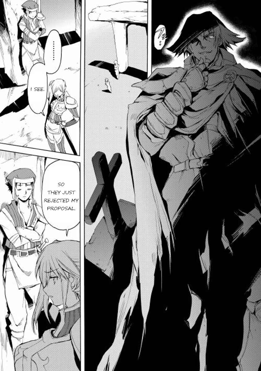 Page 7 Chapter 6 Spirit Migration
