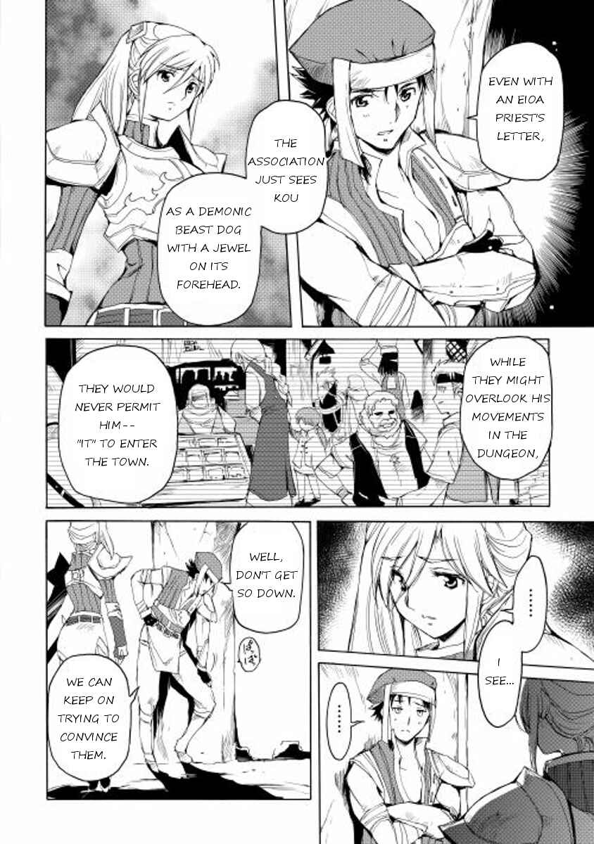 Page 8 Chapter 6 Spirit Migration