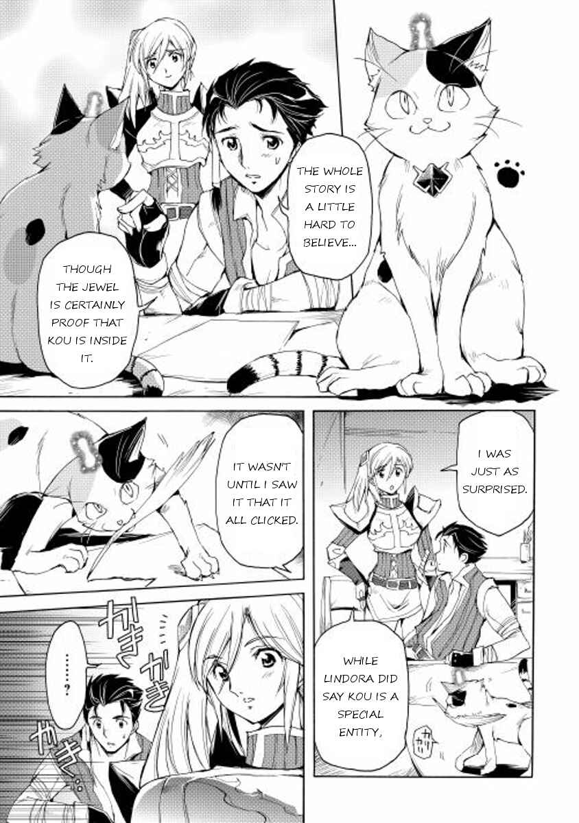 Page 3 Chapter 7 Spirit Migration