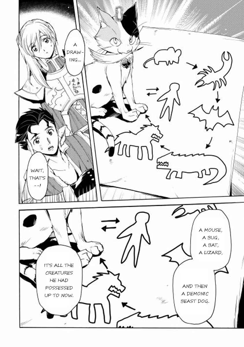 Page 4 Chapter 7 Spirit Migration