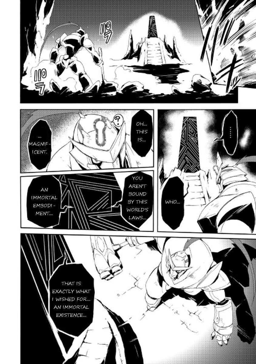 Page 14 Chapter 27 Spirit Migration