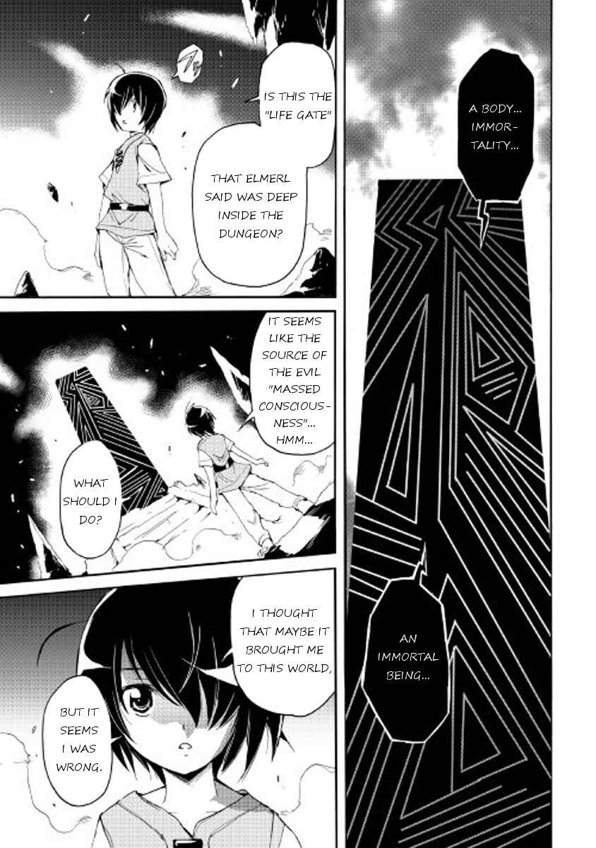 Page 15 Chapter 27 Spirit Migration