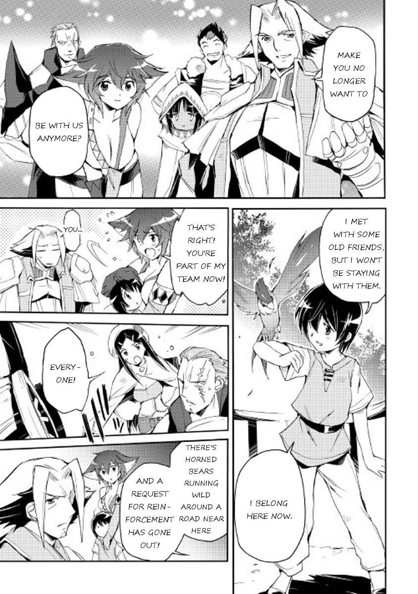 Page 19 Chapter 27 Spirit Migration