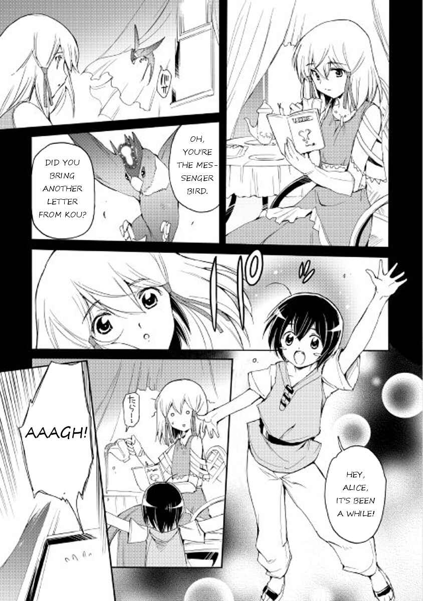 Page 3 Chapter 27 Spirit Migration