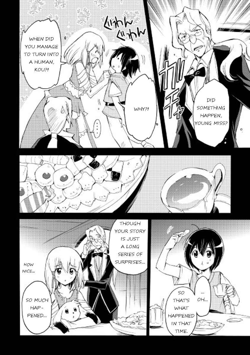 Page 4 Chapter 27 Spirit Migration