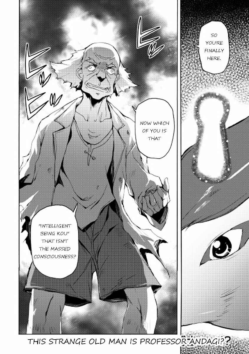 Page 19 Chapter 18 Spirit Migration