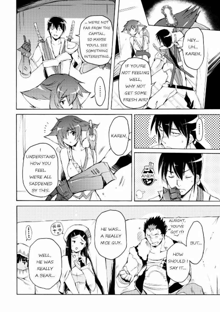 Page 4 Chapter 18 Spirit Migration