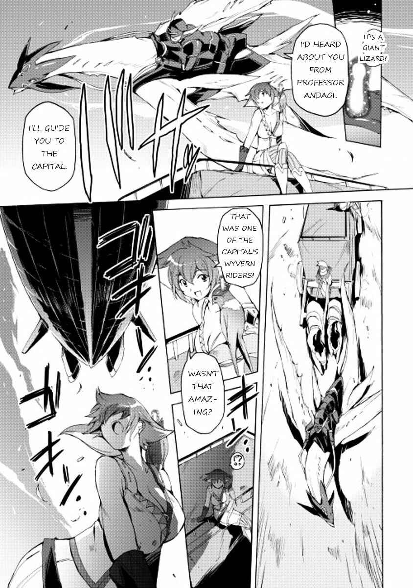 Page 7 Chapter 18 Spirit Migration