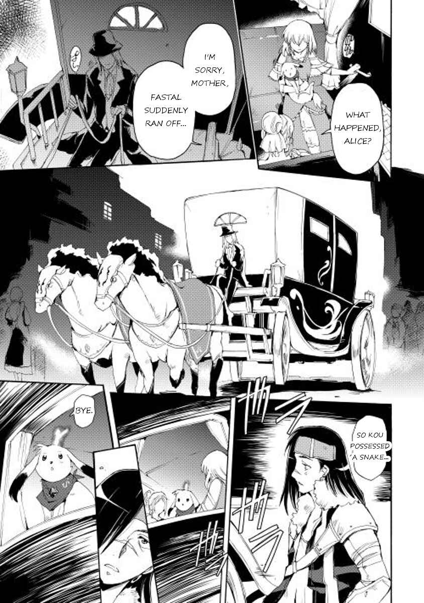 Page 1 Chapter 9 Spirit Migration