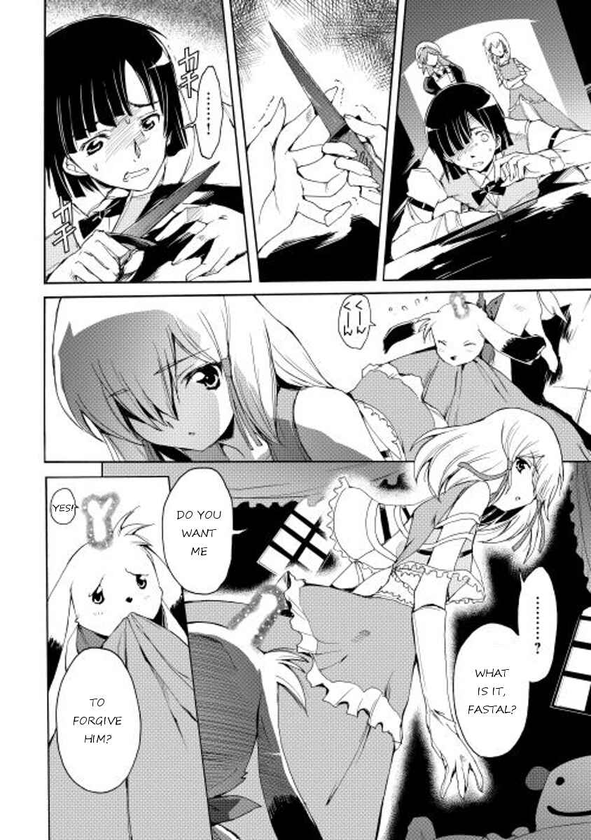 Page 17 Chapter 9 Spirit Migration