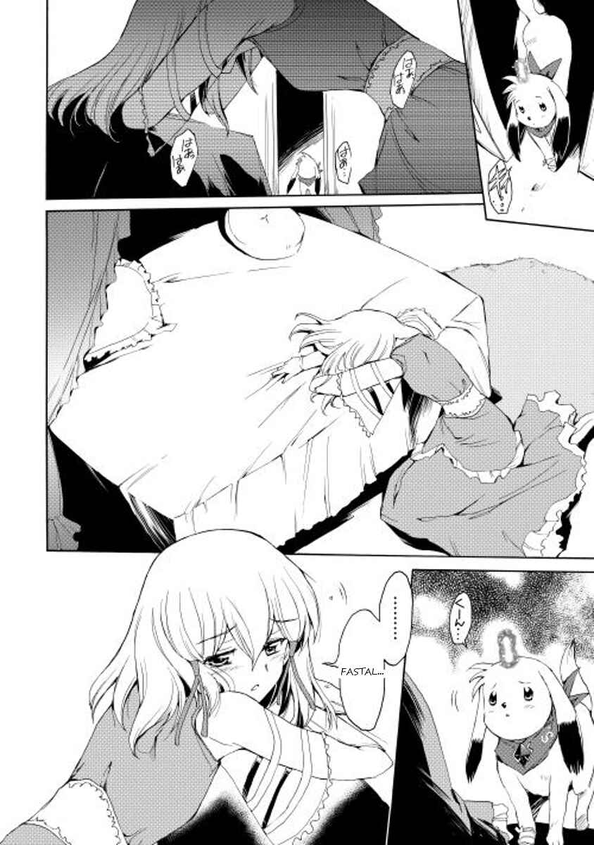 Page 19 Chapter 9 Spirit Migration