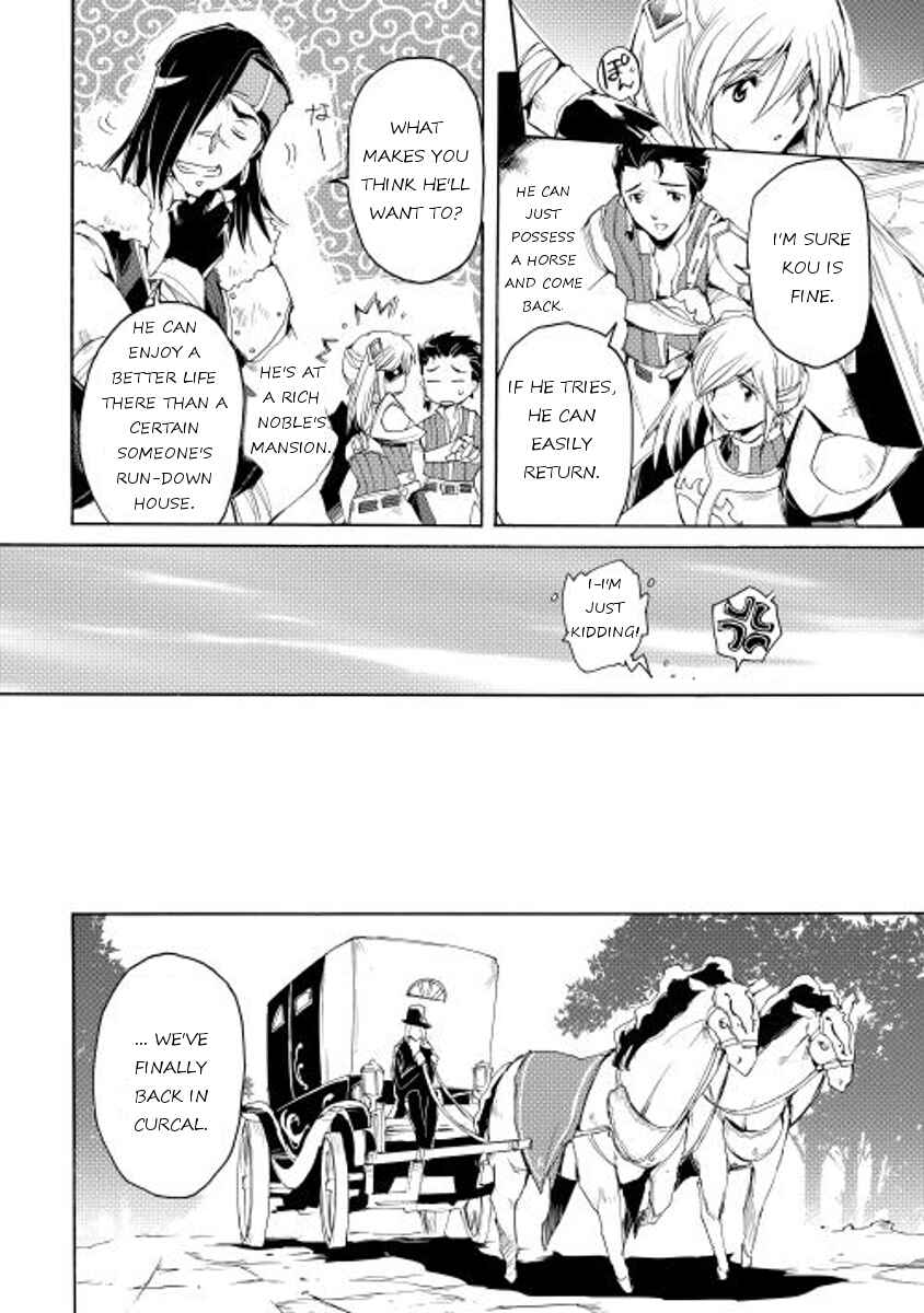 Page 4 Chapter 9 Spirit Migration