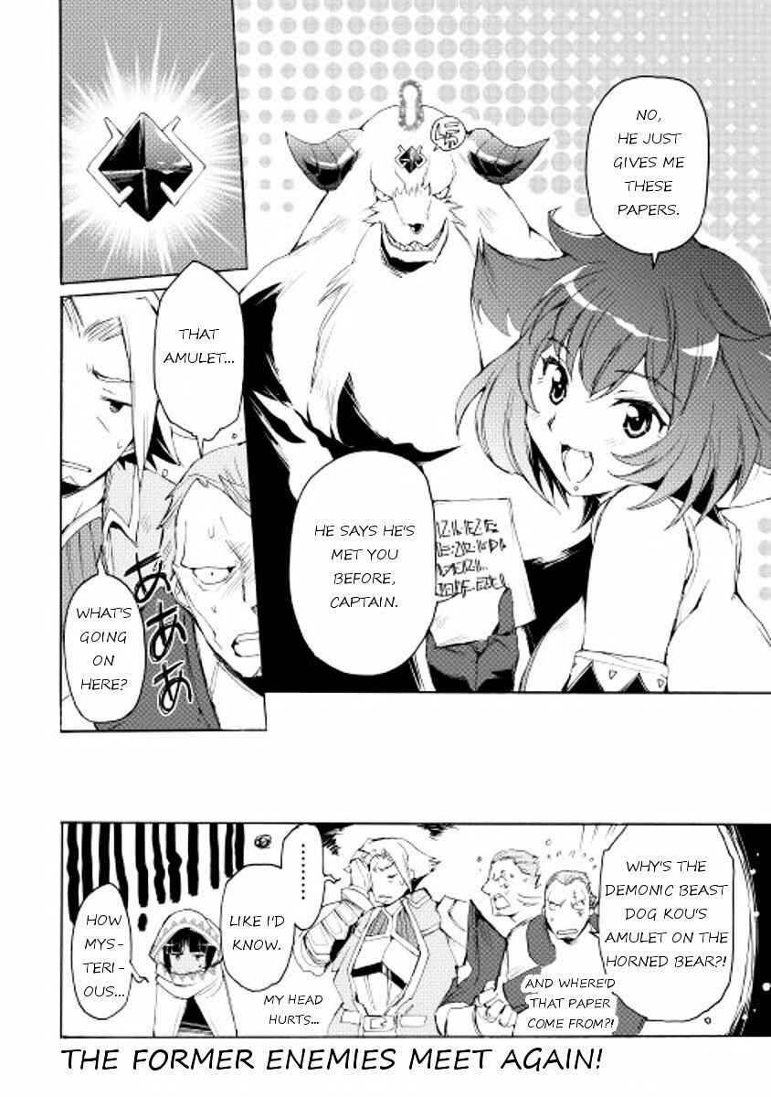 Page 20 Chapter 14 Spirit Migration