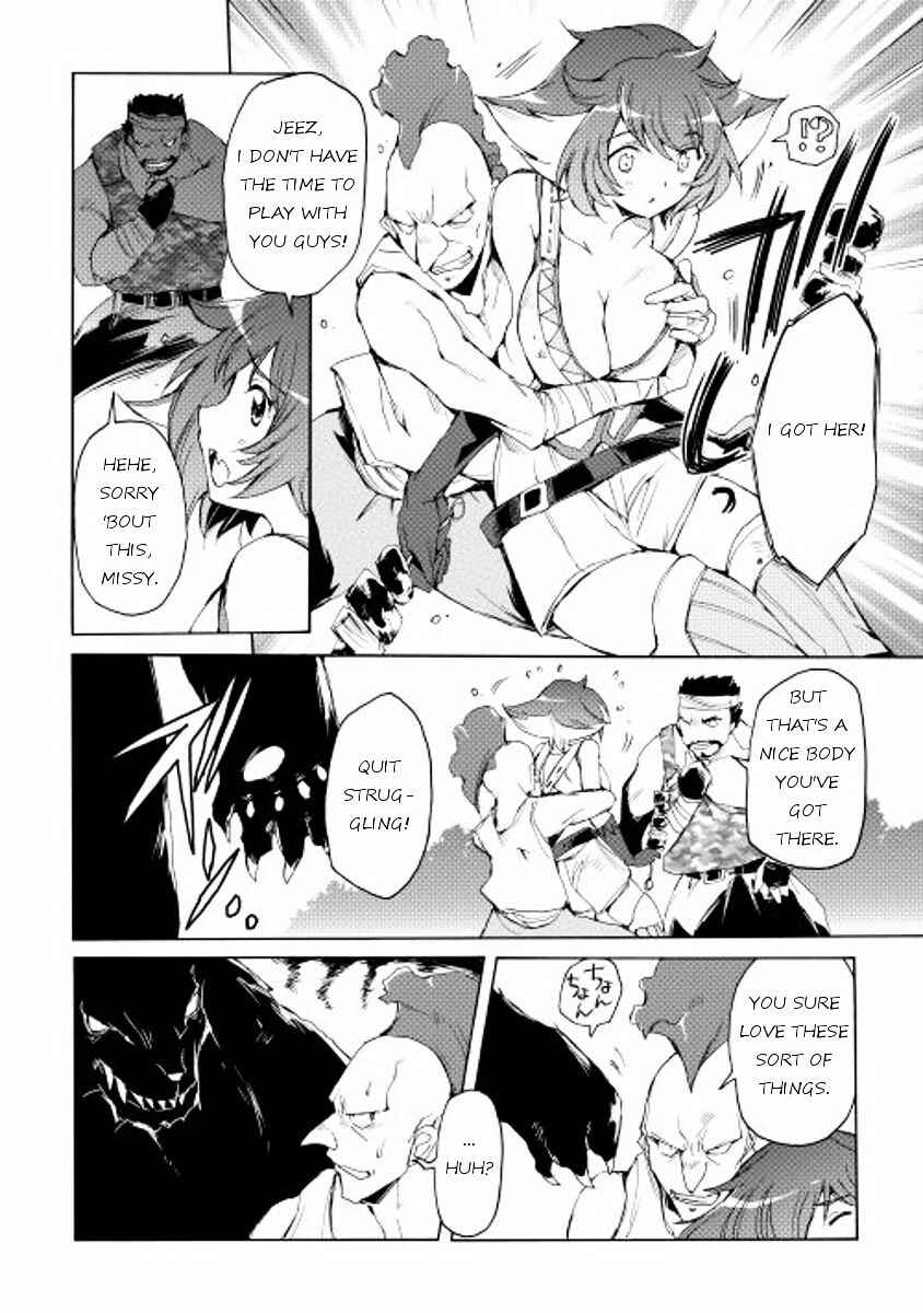Page 6 Chapter 14 Spirit Migration