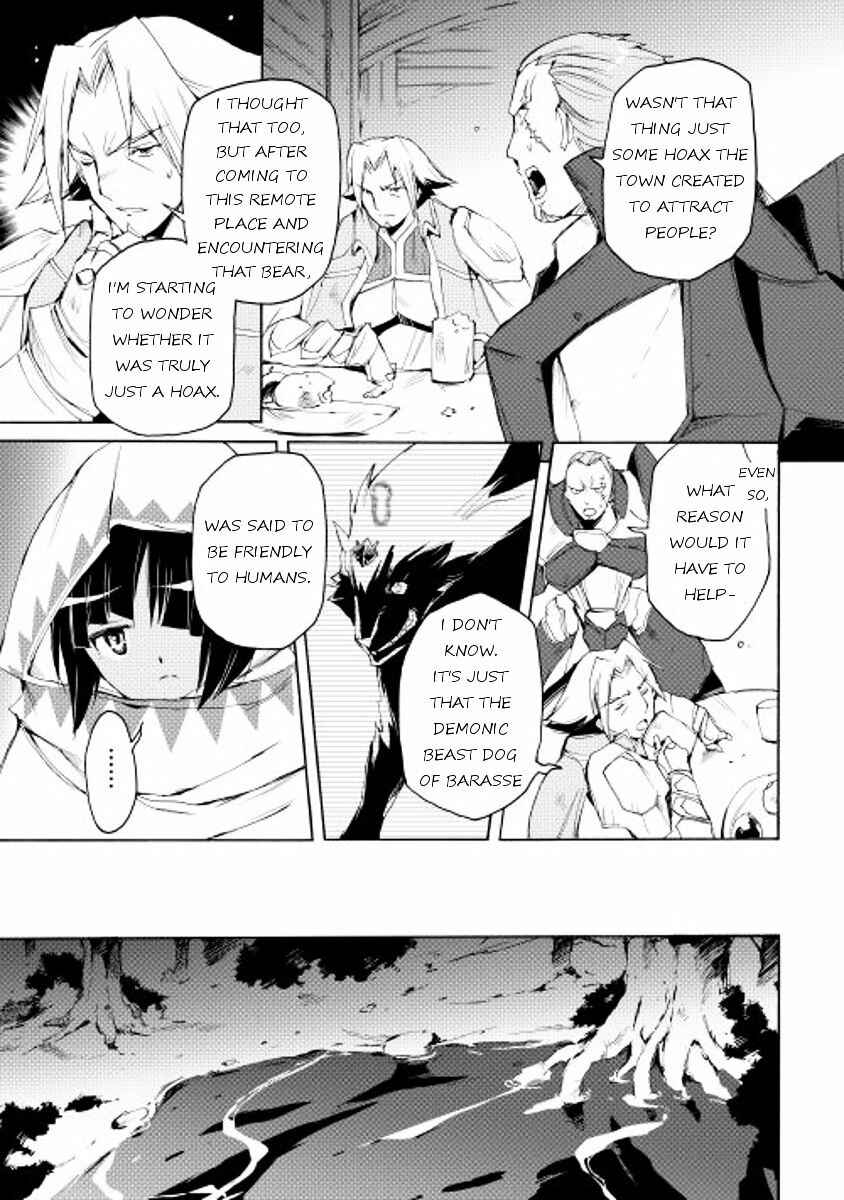 Page 9 Chapter 14 Spirit Migration