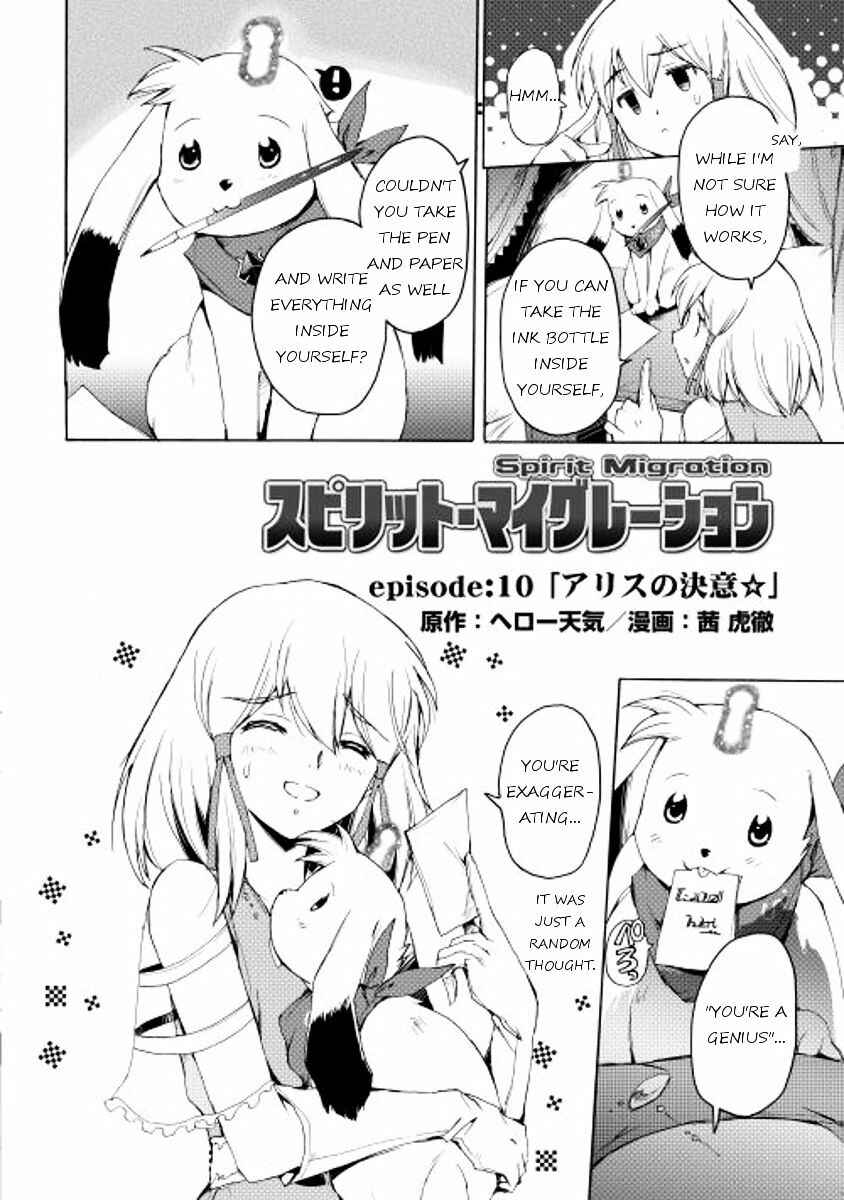 Page 2 Chapter 10 Spirit Migration