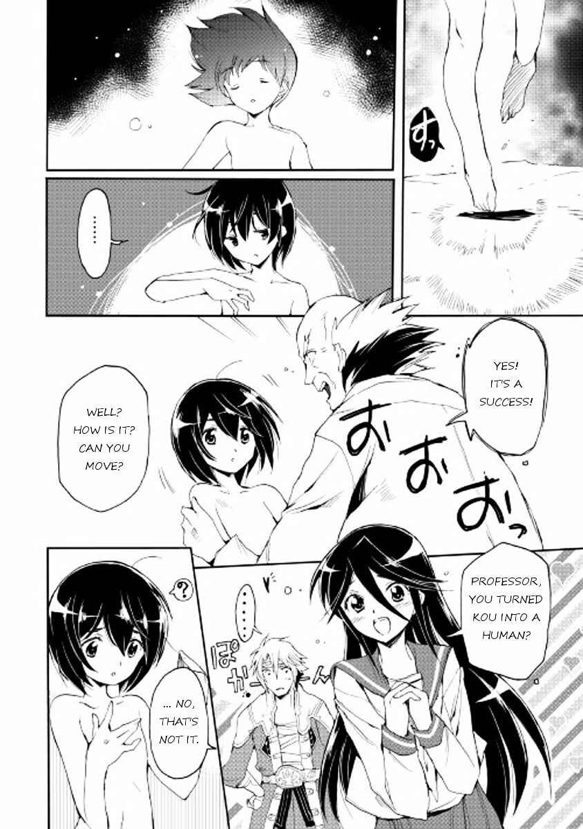 Page 10 Chapter 26 Spirit Migration