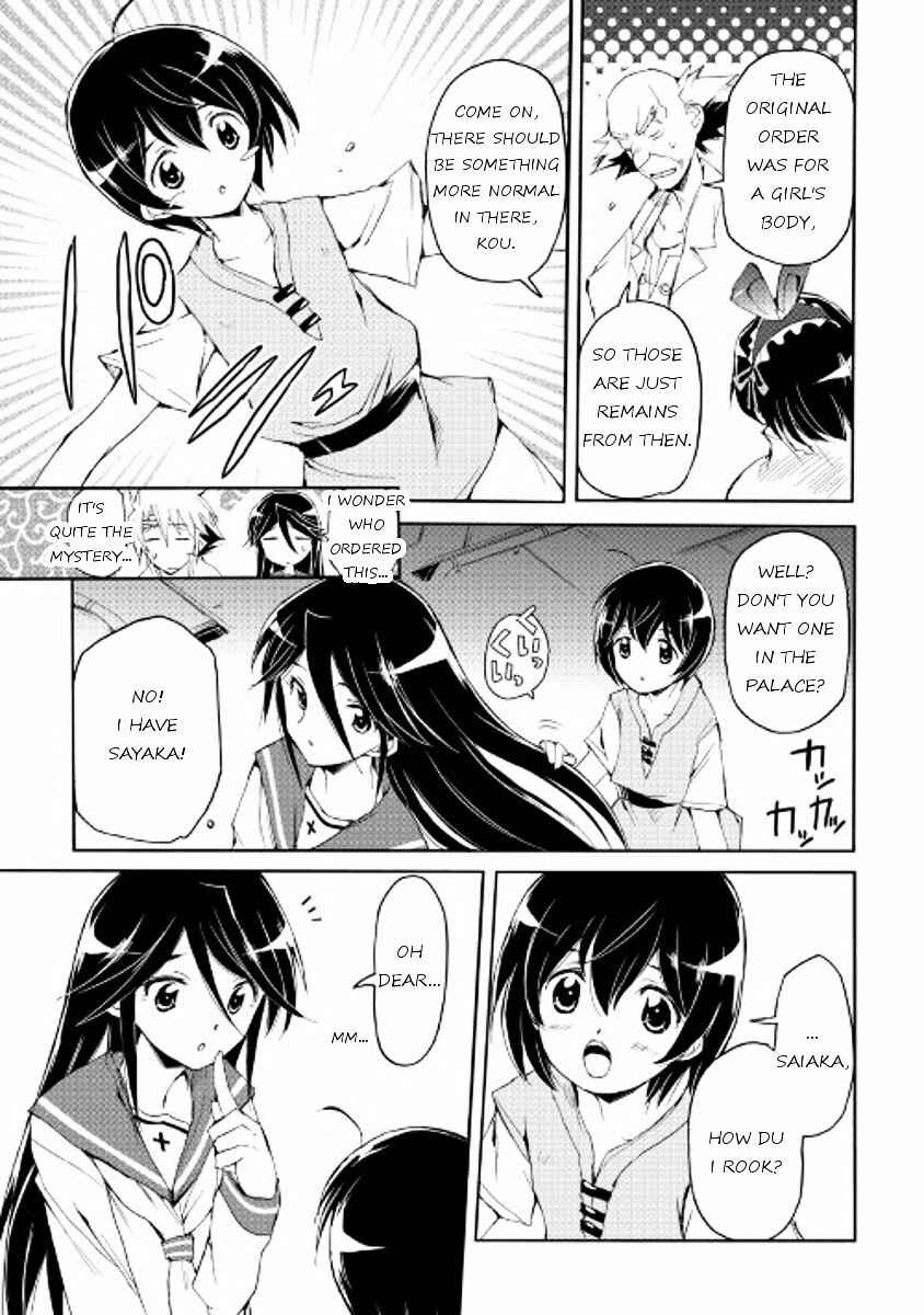 Page 13 Chapter 26 Spirit Migration