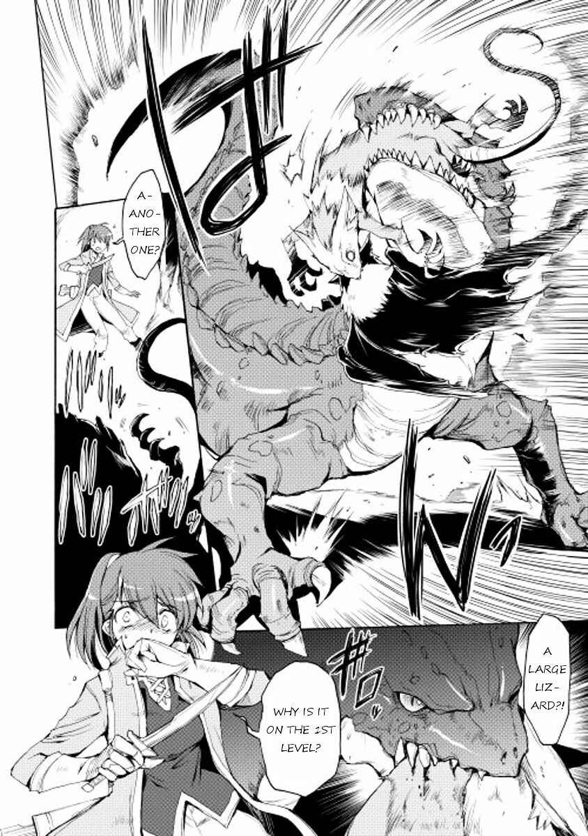 Page 10 Chapter 2 Spirit Migration