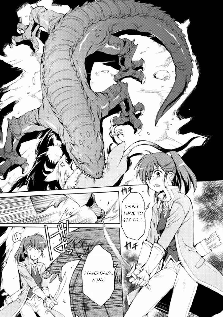 Page 11 Chapter 2 Spirit Migration
