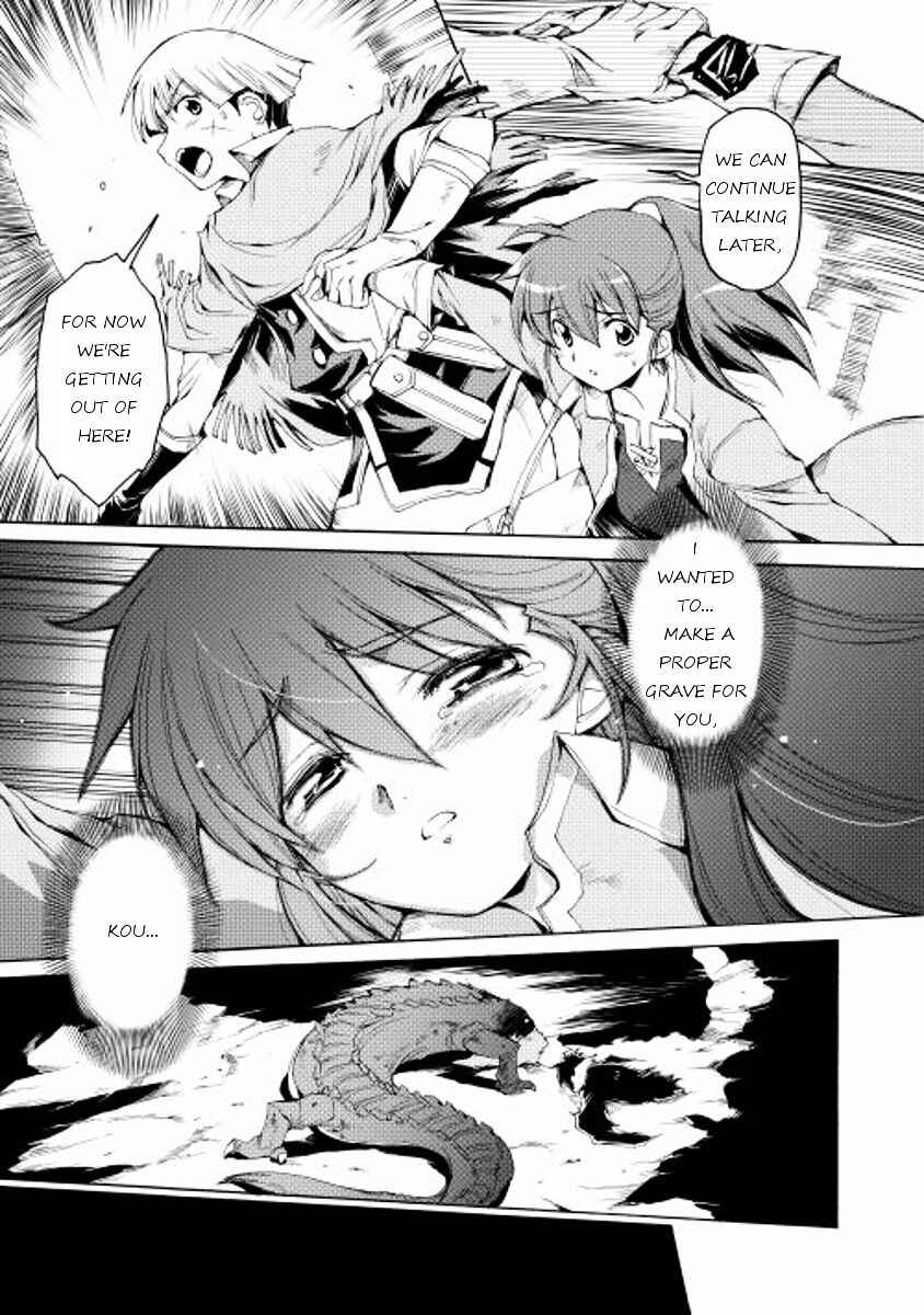 Page 13 Chapter 2 Spirit Migration