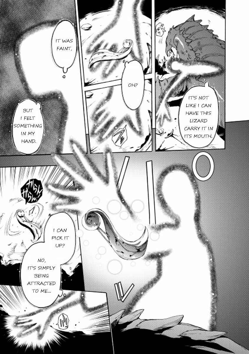 Page 15 Chapter 2 Spirit Migration
