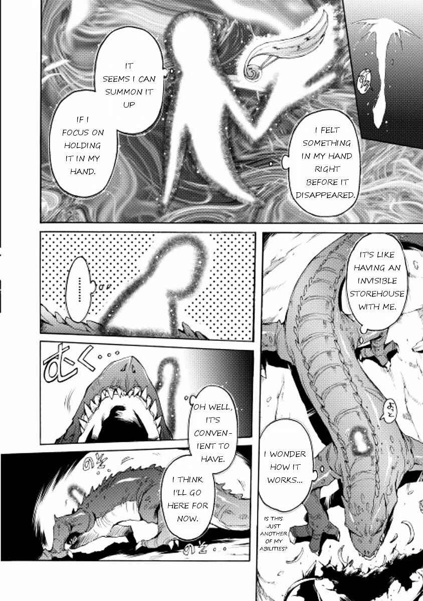 Page 16 Chapter 2 Spirit Migration
