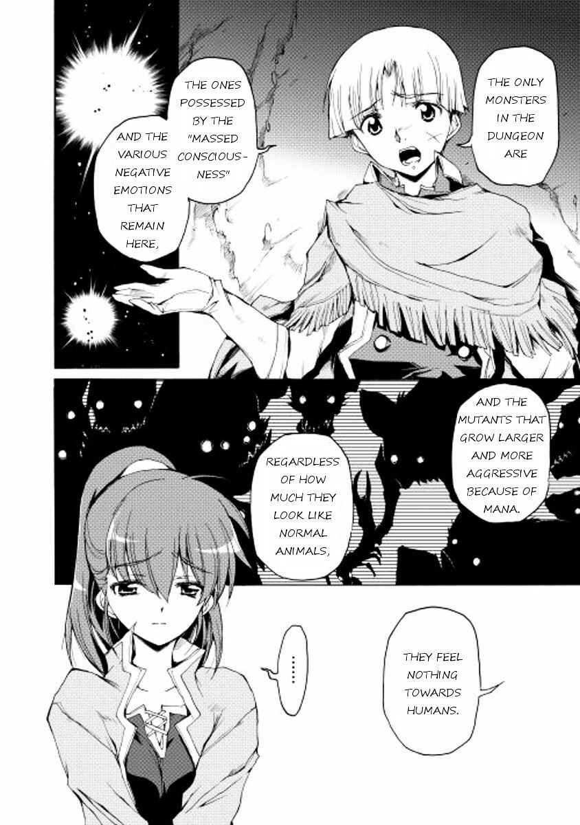 Page 18 Chapter 2 Spirit Migration