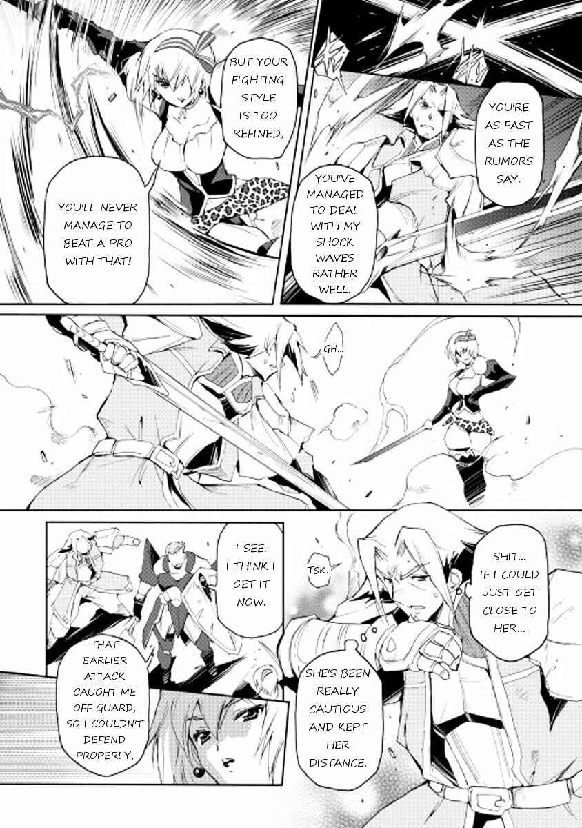 Page 12 Chapter 23 Spirit Migration
